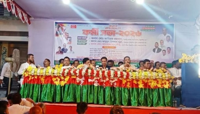 রাণীশংকৈল স্বেচ্ছাসেবক দলের সম্মেলনের পরও কমিটি ঘোষণা হয়নি, আলোচনায় পলাশ-মনোয়ার-শাওনসহ কয়েকজন
