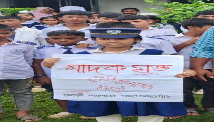 অপহরণ ও মাদকমুক্ত টেকনাফের দাবিতে শিক্ষার্থীদের নিরাপদ আন্দোলন দেশ বিদেশে গণআন্দোলনে রূপ নিচ্ছে