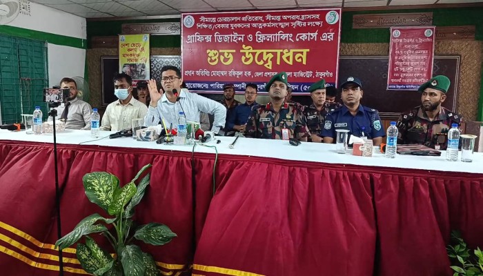 ঠাকুরগাঁওয়ে পঞ্চাশ বিজিবির সীমান্ত এলাকায় ব্যাতিক্রমী উদ্যোগ