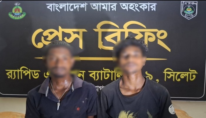 র‌্যাব-৯ এর অভিযানে হবিগঞ্জের মাধবপুর থেকে ৫০ কেজি গাঁজাসহ ০২ জন মাদক ব্যবসায়ী গ্রেফতার
