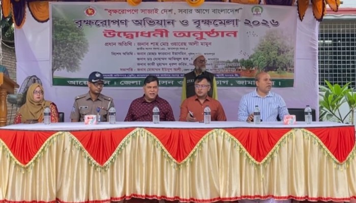 একটি গাছ একটি পরিবারের জন্য সম্ভল — এমপি ওয়ারেছ আলী মামুন