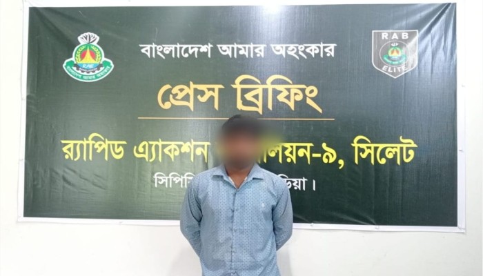 র‌্যাব-৯ এর অভিযানে বরগুনার পাথরঘাটায় মাদ্রাসা ছাত্রীকে অপহরণ পূর্বক ধর্ষণের ঘটনায় প্রধান আসামি ‘হাকিম’ ব্রাহ্মণবাড়িয়া থেকে গ্রেফতার এবং ভিকটিম উদ্ধার