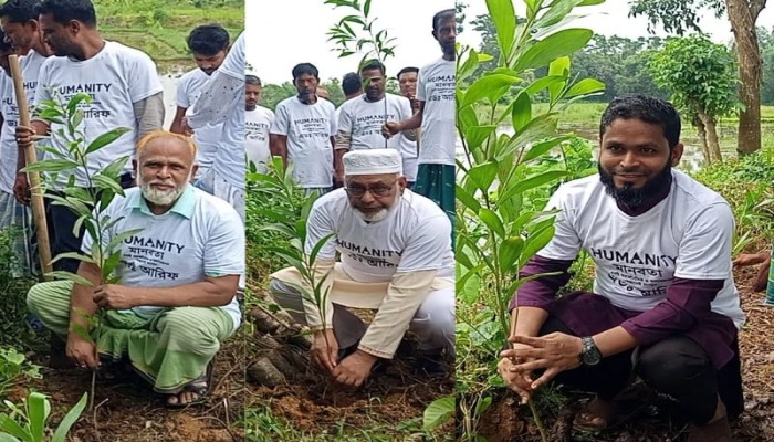 Humanity-মানবতার উদ্যোগে বৃক্ষরোপণ কর্মসূচি অনুষ্ঠিত 