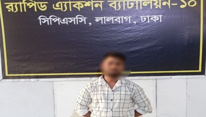 রাজধানীর কদমতলী  হতে প্রায় ৮০ হাজার টাকার মূল্যমানের ০৪ কেজি গাঁজা’সহ ০১ জন মাদক ব্যবসায়ীকে গ্রেফতার করেছে র‌্যাব-১০।