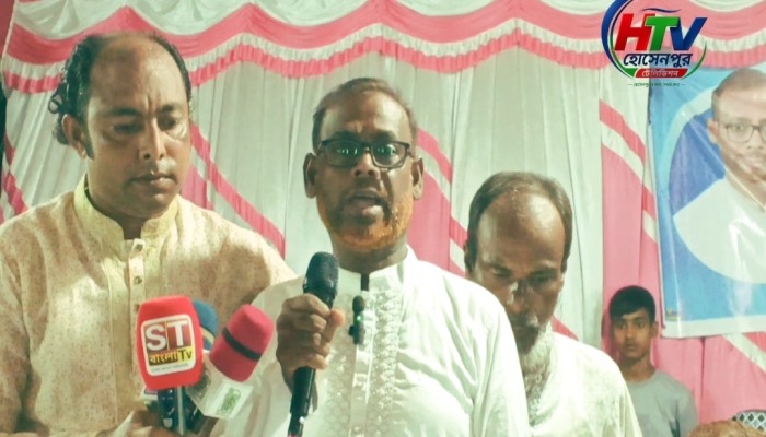 হোসেনপুরে ইউপি নির্বাচনকে ঘিরে জাহাঙ্গীর আলম রতনের সমর্থনে মতবিনিময় সভা