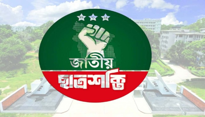 কুবিতে মাতৃত্বকালীন একাডেমিক নীতিমালার দাবিতে স্মারকলিপি