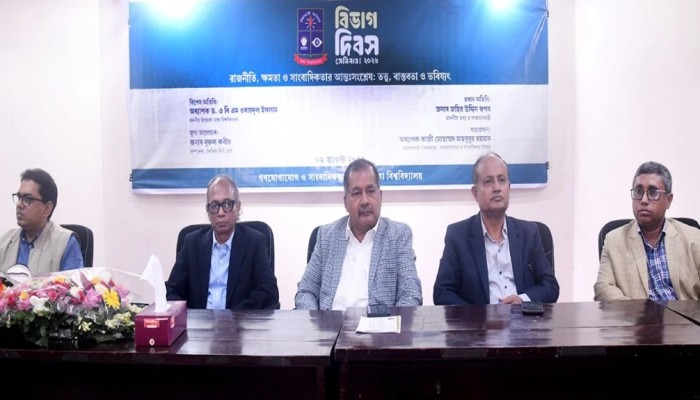 অপতথ্য ও বিকৃত তথ্য মোকাবিলাকে সাংবাদিকতার অন্যতম বড় চ্যালেঞ্জ-তথ্য ও সম্প্রচারমন্ত্রী জহির উদ্দিন স্বপন