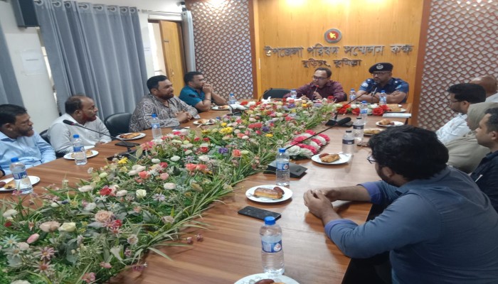 বুড়িচংয়ে জুলাই গণঅভ্যুত্থান দিবস উদযাপন উপলক্ষে প্রস্তুতিমূলক সভা অনুষ্ঠিত