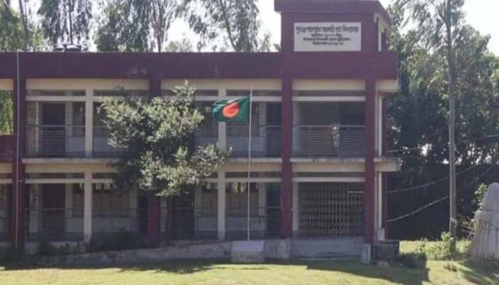 স্কুল কমিটিতে যুবলীগ নেতার বউকে অন্তর্ভুক্ত করতে ইউএনও'র চাপ, প্রধান শিক্ষিকাকে বান্দরবানে বদলির হুমকি