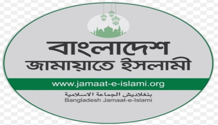 দেশের বিভিন্ন ক্যাম্পাসে ছাত্রশিবিরের ওপর ছাত্রদলের সন্ত্রাসীদের নগ্ন হামলার তীব্র নিন্দা ও প্রতিবাদ জামায়াতের