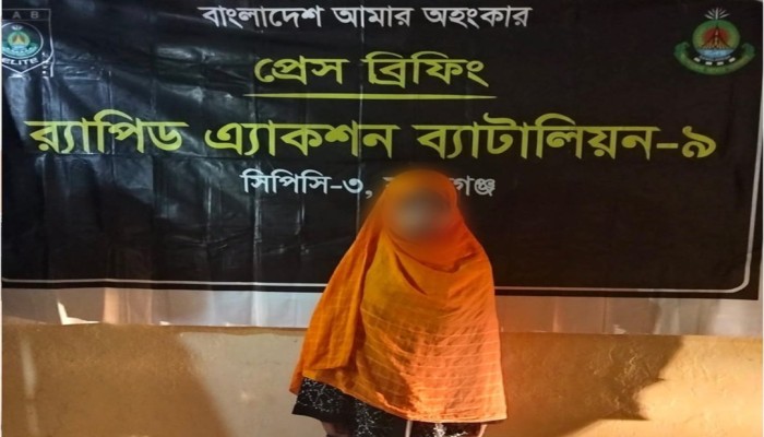 র‌্যাব-৯ ও র‌্যাব-১৪ এর যৌথ অভিযানে জামালপুরের দেওয়ানগঞ্জ থেকে মাদ্রাসা ছাত্রীকে অপহরণের ঘটনায় প্রধান আসামি ‘আইয়ুব আলী’ সুনামগঞ্জ থেকে গ্রেফতার এবং ভিকটিম উদ্ধার