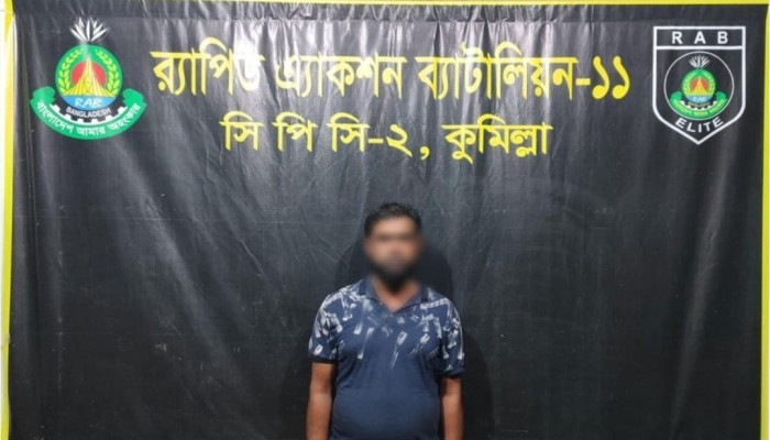 র‌্যাব-৯ ও র‌্যাব-১১ এর যৌথ অভিযানে ব্রাহ্মণবাড়িয়ার কসবায় সিএনজি চালক হত্যার ঘটনায় অভিযুক্ত ০১ জন কুমিল্লা থেকে গ্রেফতার