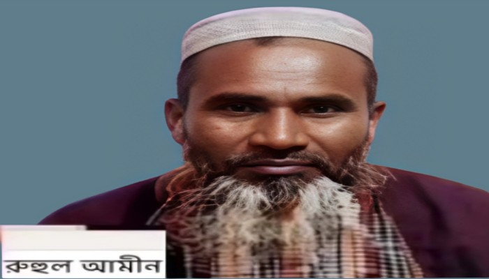 হবিগঞ্জের চুনারুঘাটে শ্বশুরের লালসার শিকার পুত্রবধূ, ঘরে আগুন।