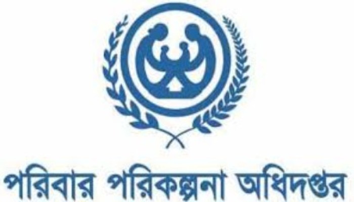 জন্মনিয়ন্ত্রণ সামগ্রীর কৃত্রিম সংকট জন্মহার বাড়ার শঙ্কা, ঝুঁকিতে মা ও শিশুস্বাস্থ্য
