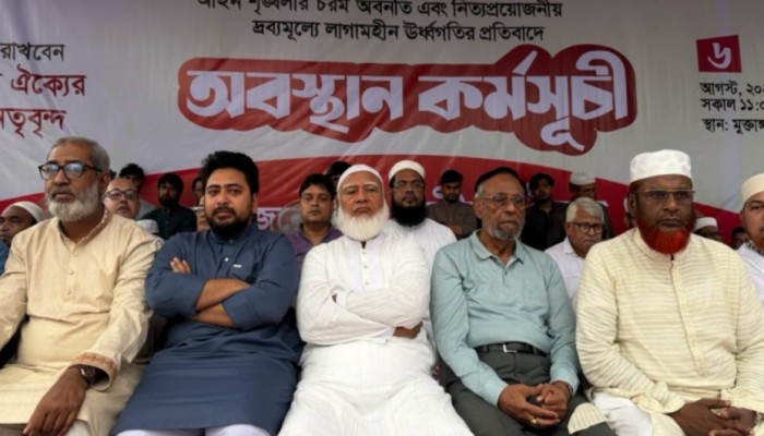 দাবি আদায় না হওয়া পর্যন্ত আন্দোলন অব্যাহত থাকবে: বিরোধীদলীয় নেতা