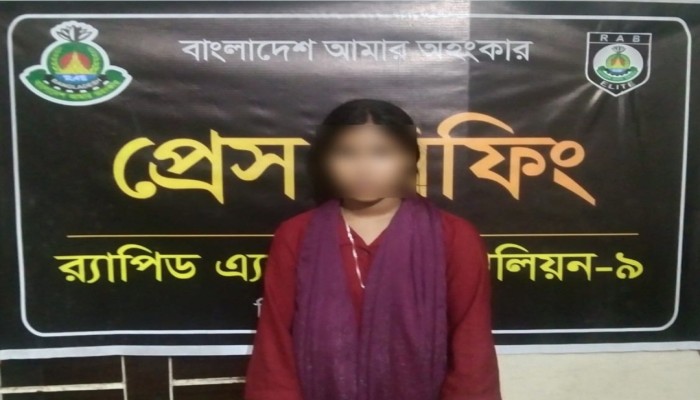 র‌্যাব-৯ এর অভিযানে মৌলভীবাজারের কুলাউড়ায় কিশোরীকে অপহরণপূর্বক ধর্ষণের ঘটনায় প্রধান আসামি ‘ইমরান’ ২৪ ঘন্টার মধ্যে গ্রেফতার এবং ভিকটিম উদ্ধার