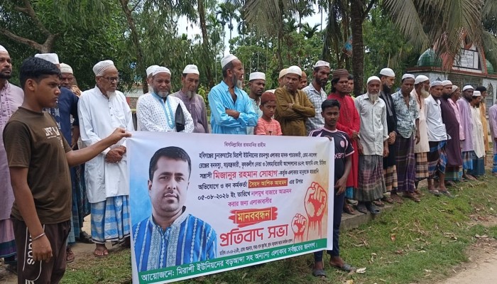 বনদস্যুদের বিরুদ্ধে অভিযানের ‘খেসারত’ দাবি, হামলাকারীদের দ্রুত গ্রেপ্তারের আহ্বান