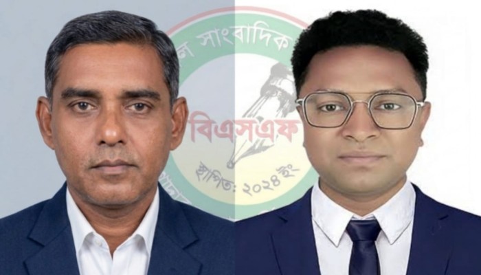 বরিশাল সাংবাদিক ফোরামের কমিটি গঠণ