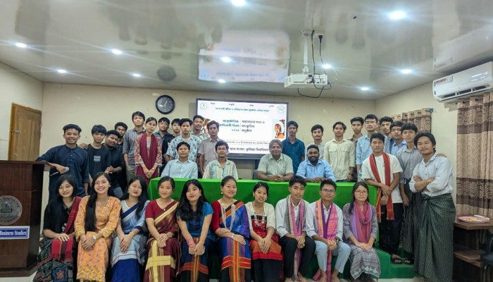 কুবিতে বিশ্ব আদিবাসী দিবস উপলক্ষে আলোচনা সভা ও সাংস্কৃতিক অনুষ্ঠান