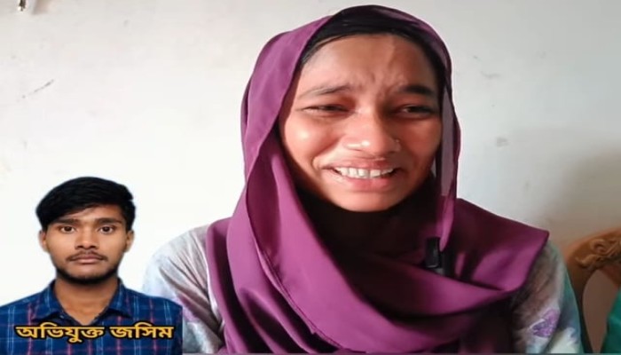 মাধবপুরে বিয়ের আশ্বাসে ৫ মাসের অন্তঃসত্ত্বা প্রেমিকা, বাচ্চা নষ্ট করতে হুমকি প্রেমিকের