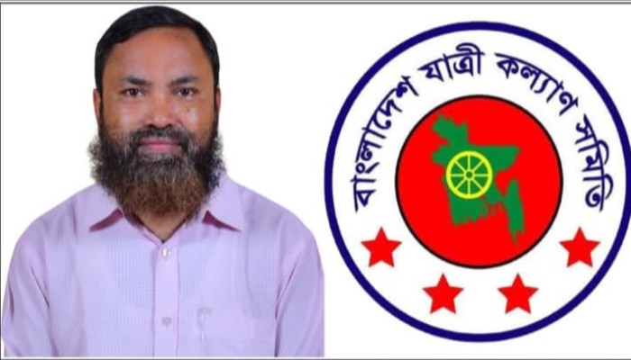 ৮ বছর পর চাঁদাবাজী মামলায় খালাস পেলেন  মোজাম্মেল