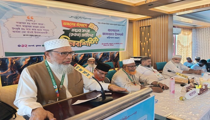 বরিশাল অঞ্চলের উদ্যোগে দিনব্যাপী অগ্রসর কর্মী শিক্ষাশিবির অনুষ্ঠিত
