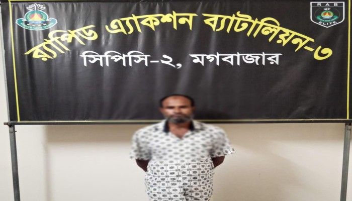 লালমনিরহাটে জুয়ার প্রতিবাদ করায় শিক্ষককে কুপিয়ে মারাত্মক জখম এবং হত্যার চেষ্টা; মূলহোতাকে ঢাকা থেকে গ্রেফতার করেছে র‌্যাব।*