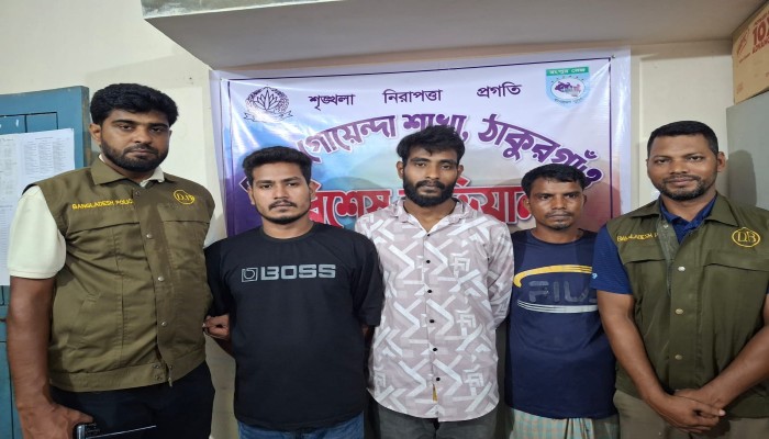 রেলগেটে ঠাকুরগাঁও ডিবির মাদকবিরোধী অভিযান: ৩ জন গ্রেপ্তার, কারাদণ্ড ও জরিমানা