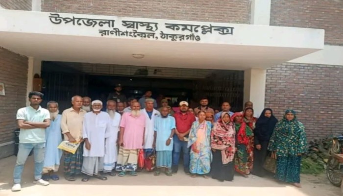 চক্ষুসেবায় রাণীশংকৈলে আশার আলো