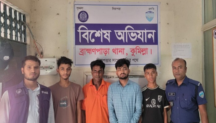 ব্রাহ্মণপাড়া ৭ কেজি গাঁজাসহ দুই রোহিঙ্গা আটক, মোবাইল কোর্টে ২ মাদকসেবীর সাজা