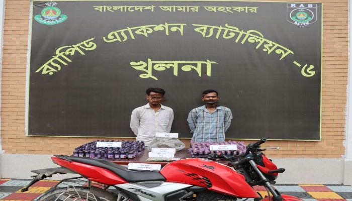 কেএমপি, খুলনার সোনাডাঙায় অভিযান চালিয়ে ৩৪০ বোতল ফেন্সিডিল সদৃশ Wincerex ও Eskuf এবং ১.৮ কেজি গাঁজাসহ দুইজন মাদক ব্যবসায়ীকে গ্রেফতার করেছে র‍্যাব-৬, স্পেশাল কোম্পানি