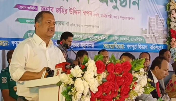 সাংবাদিকরাই হবেন তথ্য কমপ্লেক্সের প্রথম ব্যবহারকারী: তথ্যমন্ত্রী