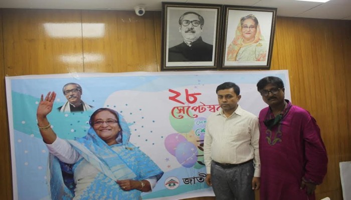 হ'ত্যা মামলা চার্জশিটভুক্ত আসামি হওয়ার অভিযোগের পরও গৃহায়নে বহাল শাহীন