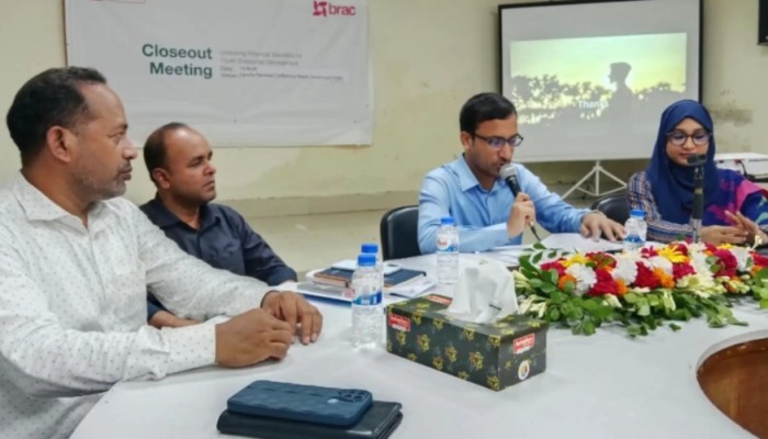 সুনামগঞ্জ সদর উপজেলায় এডকেশন এভোবের অর্থায়নে ব্র্যাকের বাস্তবায়নে ‘আনলকিং ফাইন্যান্সিয়াল সলিউশনস ফর ইয়ুথ এন্টারপ্রাইজ ডেভেলপমেন্ট’ প্রকল্পের সমাপনী সভা