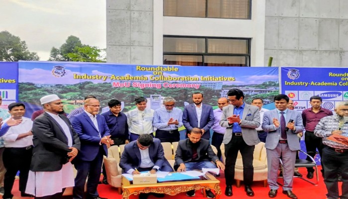 কুবিতে কর্মসংস্থান ও দক্ষতা উন্নয়নে ৪২ প্রতিষ্ঠানের শিল্প-একাডেমিয়া বৈঠক