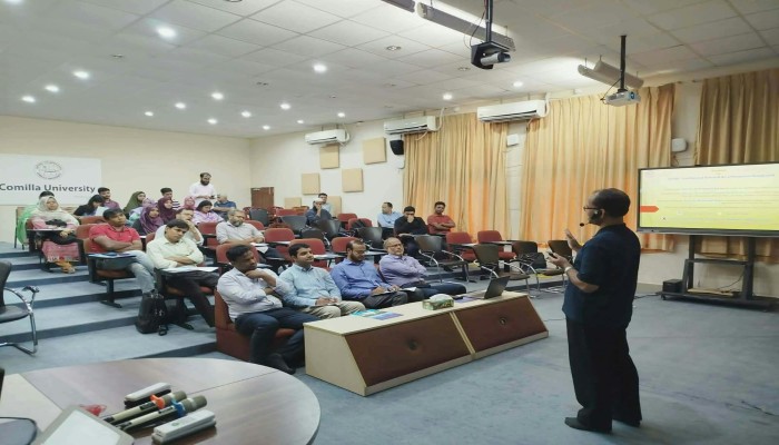কুবিতে সমৃদ্ধ বাংলাদেশ গঠনে মানসম্মত শিক্ষা ও গবেষণা বিষয়ক সেমিনার