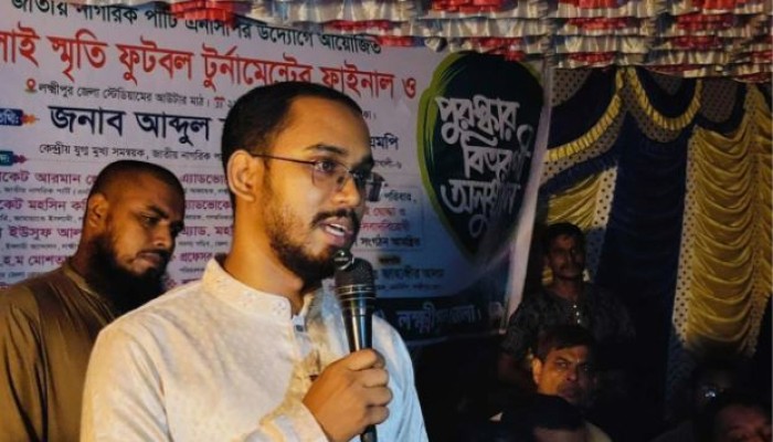 হাসিনার আমলের সিস্টেম থেকে আমরা এখনো মুক্তি পাইনি: হান্নান মাসুদ