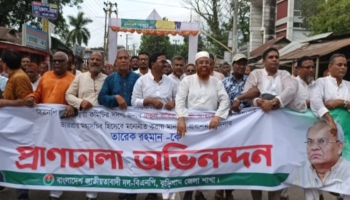 ফখরুল রাষ্ট্রপতি, রিজভী মহাসচিব— কুড়িগ্রামে বিএনপি নেতাকর্মীদের আনন্দ মিছিল