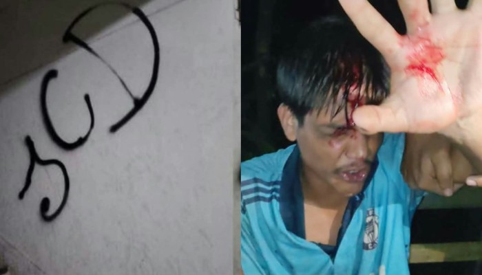 কুবির হলে ‘JCD’ লেখা নিয়ে দ্ব'ন্দ্ব, দুই শিক্ষার্থী সাময়িক ব'হিষ্কার