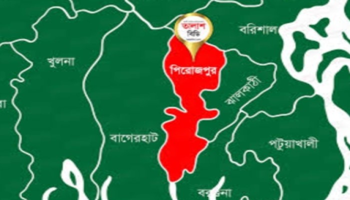চিকিৎসা ও ওষুধের ব্যয়ে দিশেহারা কাউখালীর মধ্যবিত্ত-নিম্নবিত্ত পরিবার