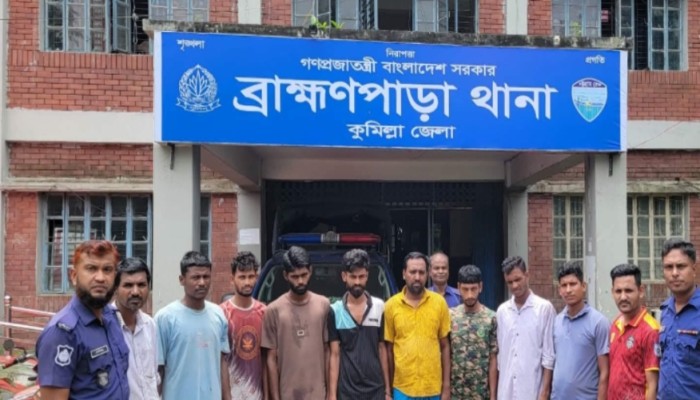 ব্রাহ্মণপাড়ায় মা'দক কারবারি ও সেবীসহ বিভিন্ন মা'মলায় গ্রে'প্তার ১৩