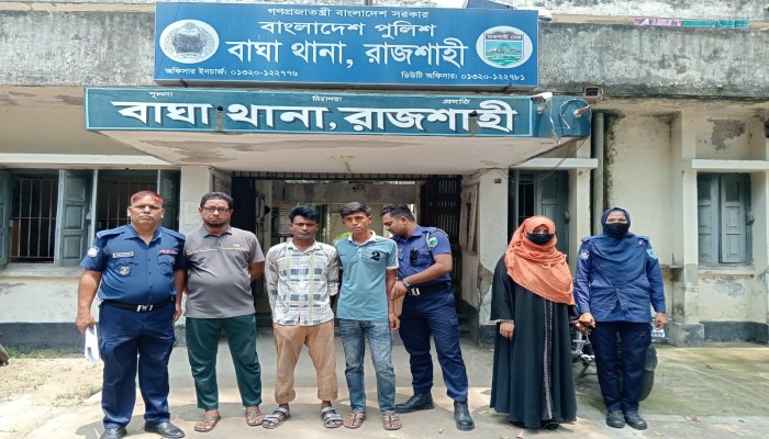বাঘায় পুলিশের অ'ভিযানে দুই জন ওয়ারেন্ট ভূ'ক্ত আ'সামী ও নারীসহ প্রধান শিক্ষক আ'টক