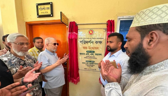 মাধবপুর সংসদ সদস্যের পরিদর্শন কক্ষ উদ্বোধন
