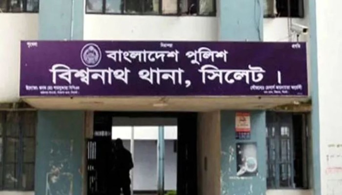 আ.লীগের বি'রু'দ্ধে না'শ'ক'তা মা'ম'লা'য় আ'সা'মি বিএনপি-জামায়াতের নেতাকর্মী
