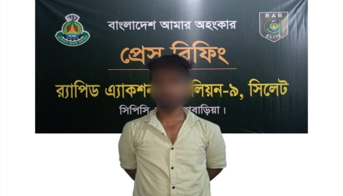 র‌্যাব-৯ ও জেলা পুলিশের যৌথ অ'ভিযানে ব্রাহ্মণবাড়িয়ার কসবা থেকে ১০ কেজি গাঁ'জাসহ ০১ জন মা'দক ব্যবসায়ী গ্রে'ফতার