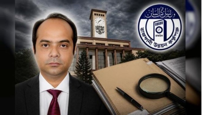 রাজউকের ‘ধনকুবের’ পলাশ সিকদারের অ'বৈধ সা'ম্রাজ্য: ক্ষ'ম'তার দা'পটে পিরোজপুরে ত্রা'সের রাজত্ব ও হাজার কোটি টাকার মালিকানা