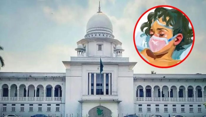 শিশু আছিয়া হ'ত্যা মা'ম'লা'য় হা'ই'কো'র্টে'র রায় আজ