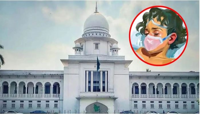 শিশু আছিয়া হ'ত্যা মা'ম'লা'র রায় আজ হচ্ছে না