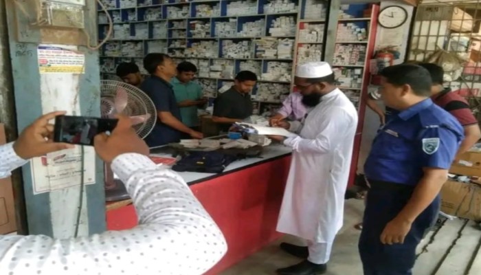 রাণীশংকৈলে দুই ফার্মেসিকে ২৫ হাজার টাকা জ'রিমানা