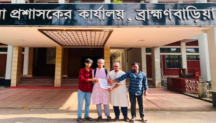 ব্রাহ্মণবাড়িয়ায় ঈদে মিলাদুন্নবী (দ.) উপলক্ষে জশনে জুলুসের প্রস্তুতি, অনুমতি চেয়ে জেলা প্রশাসনের কাছে আবেদন